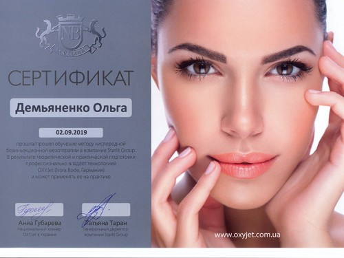 gallery_photo