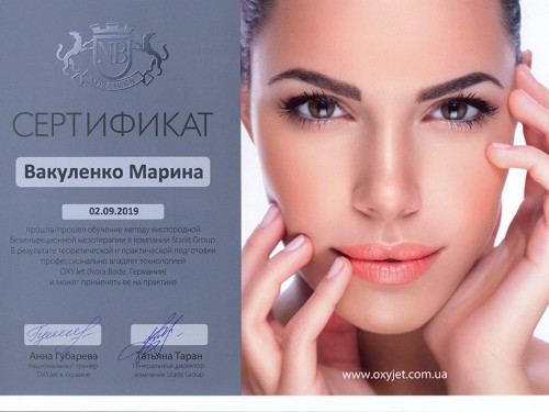 gallery_photo