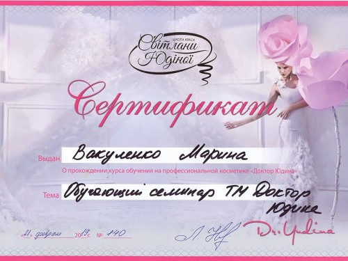 gallery_photo
