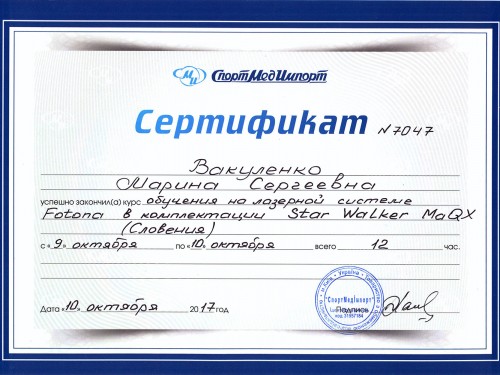 gallery_photo