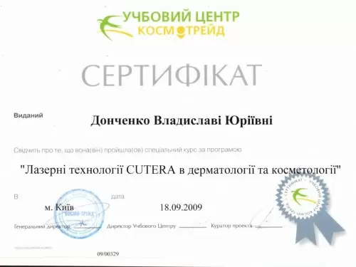 diplom