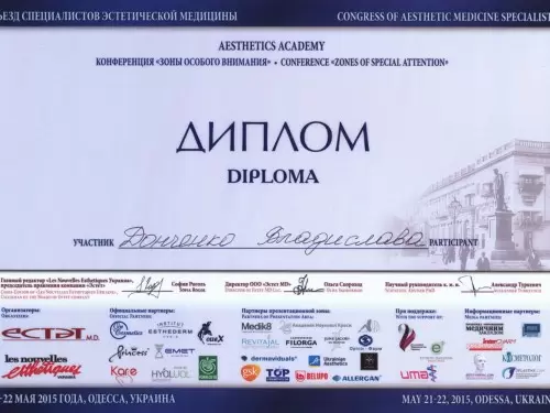 diplom