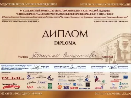 diplom
