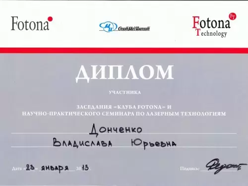 diplom