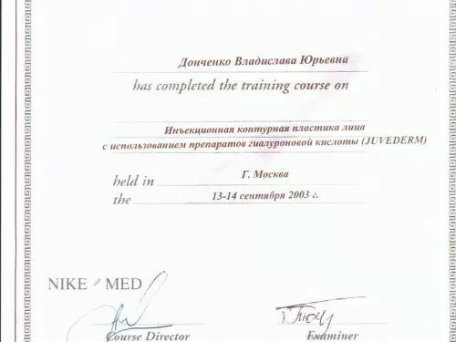 diplom