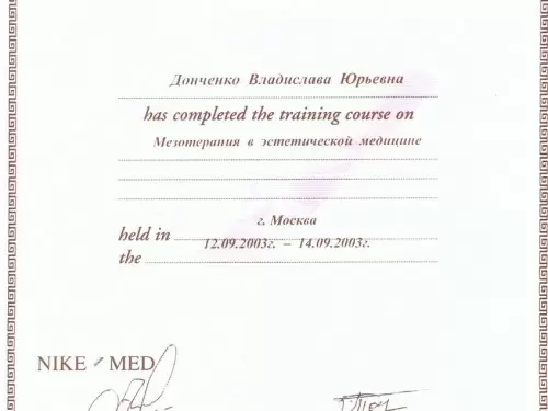 diplom