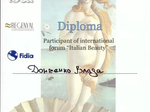 diplom