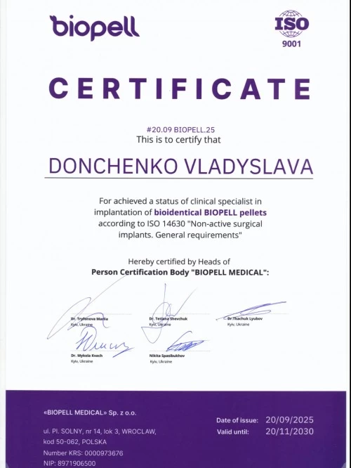diplom