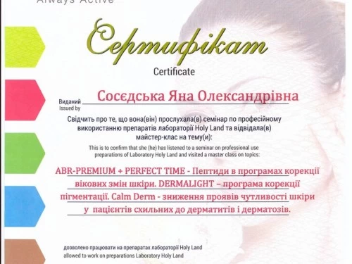 diplom