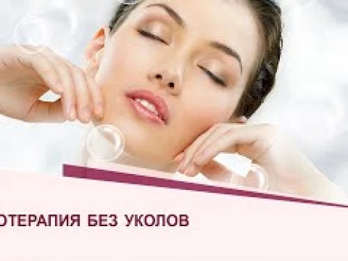 Новое видео на канале 