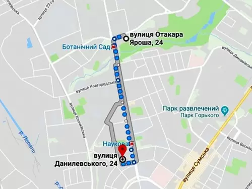 Мы переехали!