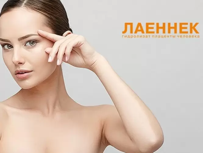 Новая статья на сайте 
