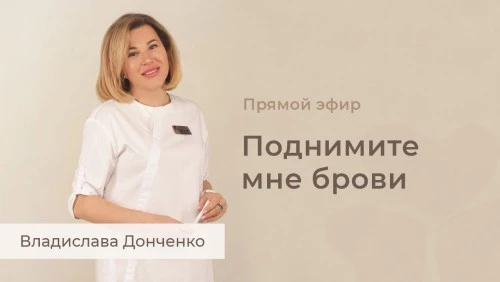 Новое видео на канале 